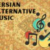 Alternative Music