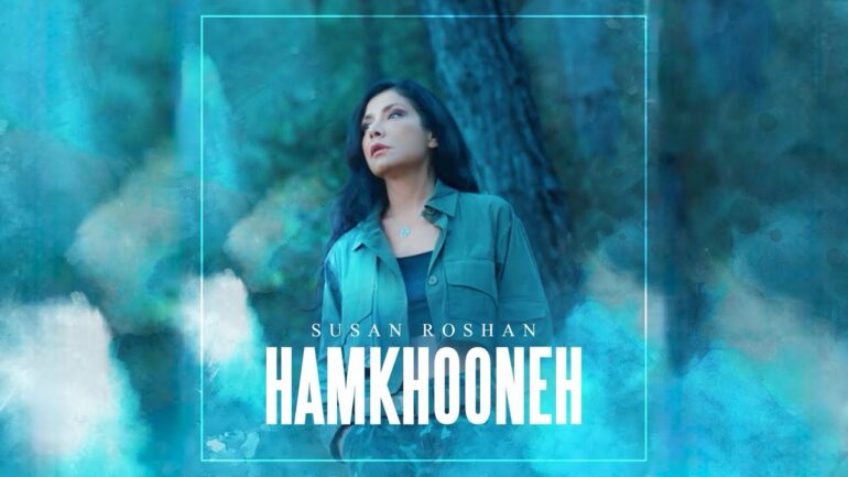 Susan Roshan – Hamkhooneh – LiveNima