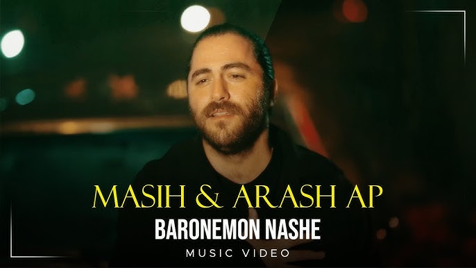 Masih & Arash – Baronemon Nashe